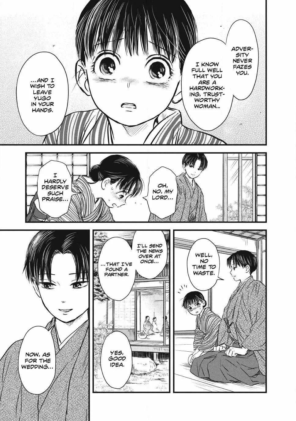 The Noble Student and His Cinderella Chapter 2 page 7 - 