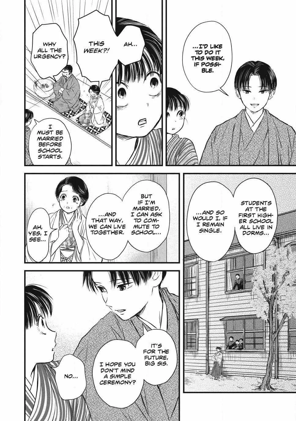 The Noble Student and His Cinderella Chapter 2 page 8 - 