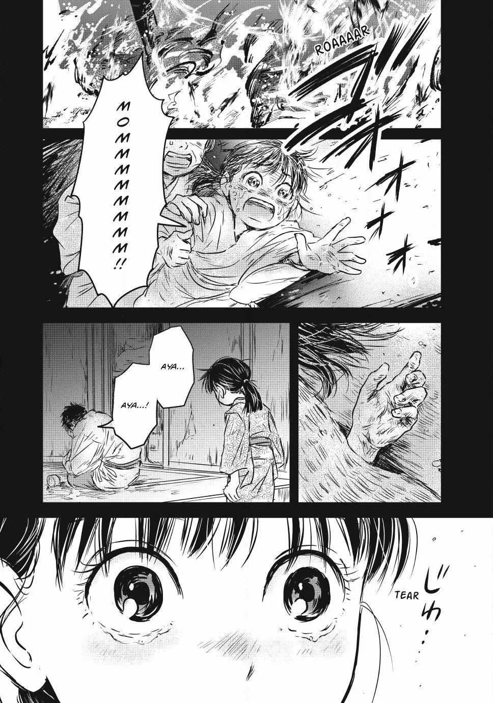 The Noble Student and His Cinderella Chapter 20 page 18 - 