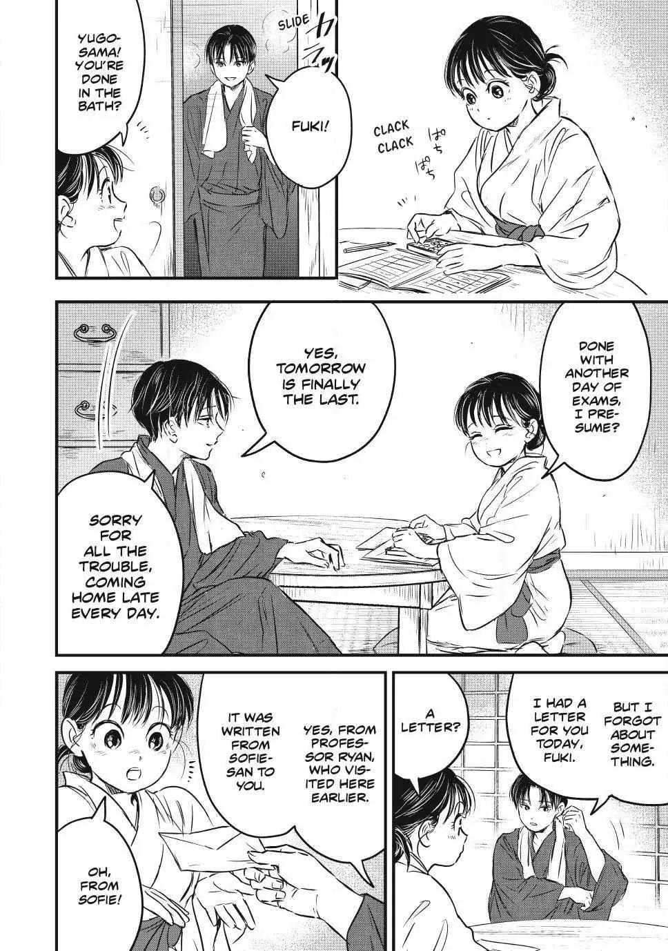 The Noble Student and His Cinderella Chapter 20 page 3 - 