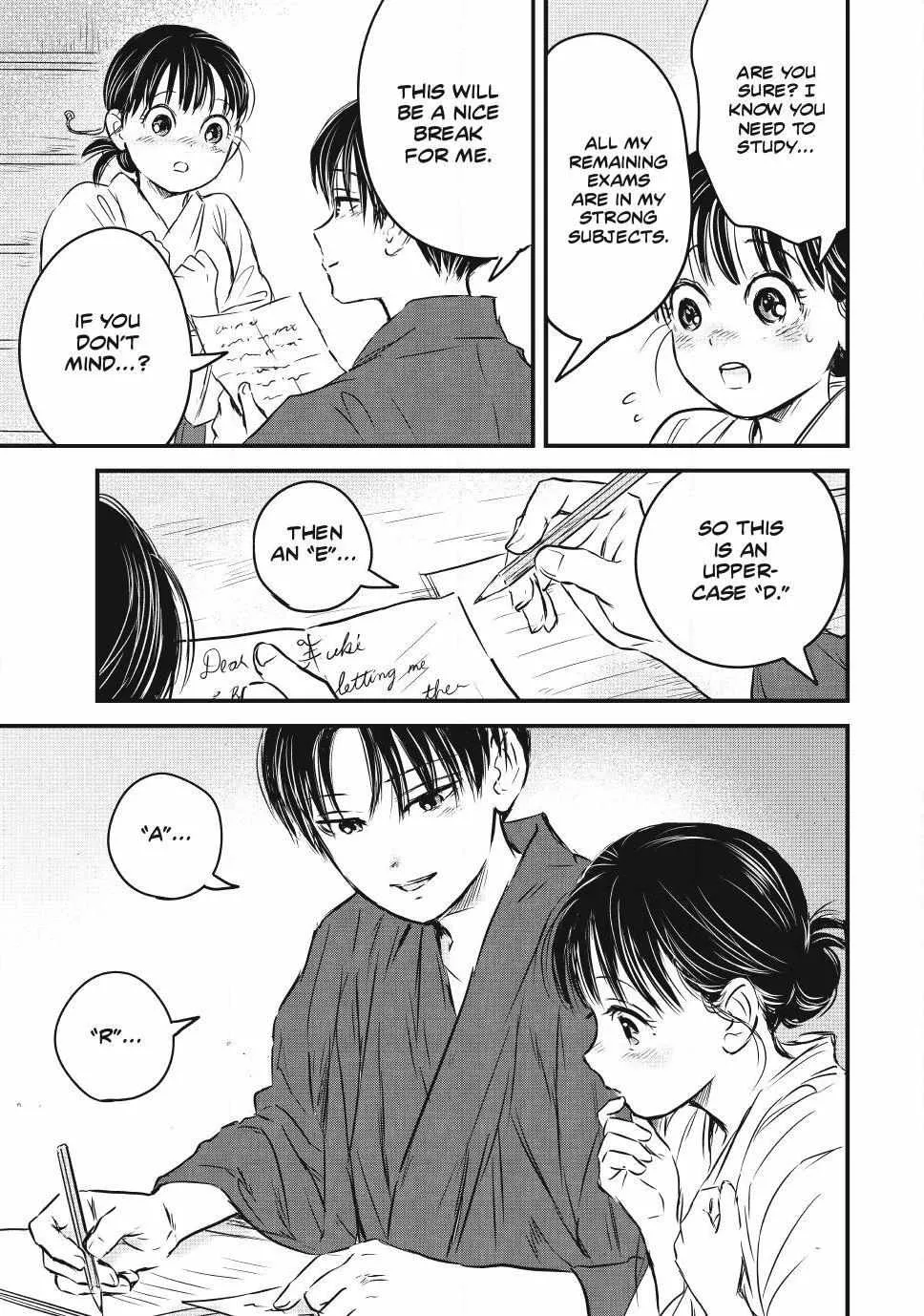 The Noble Student and His Cinderella Chapter 20 page 6 - 