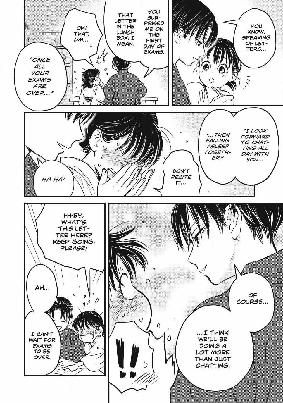 The Noble Student and His Cinderella Chapter 20 page 7 - 