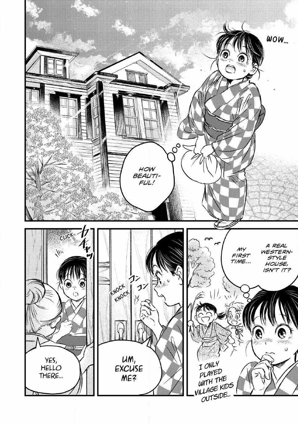 The Noble Student and His Cinderella Chapter 20 page 9 - 