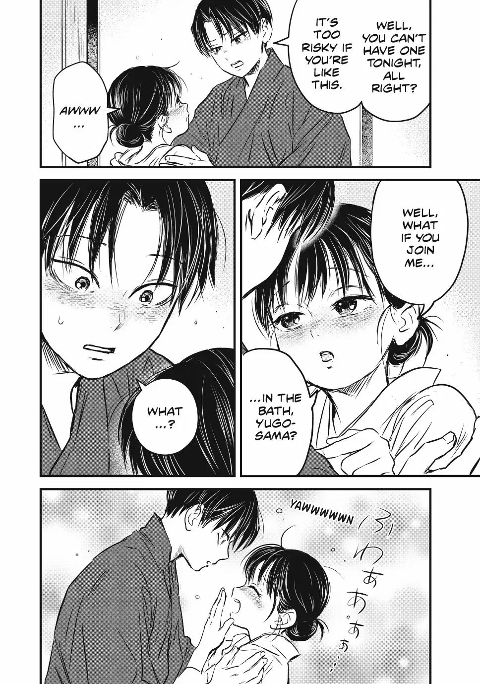 The Noble Student and His Cinderella Chapter 22 page 11 - 