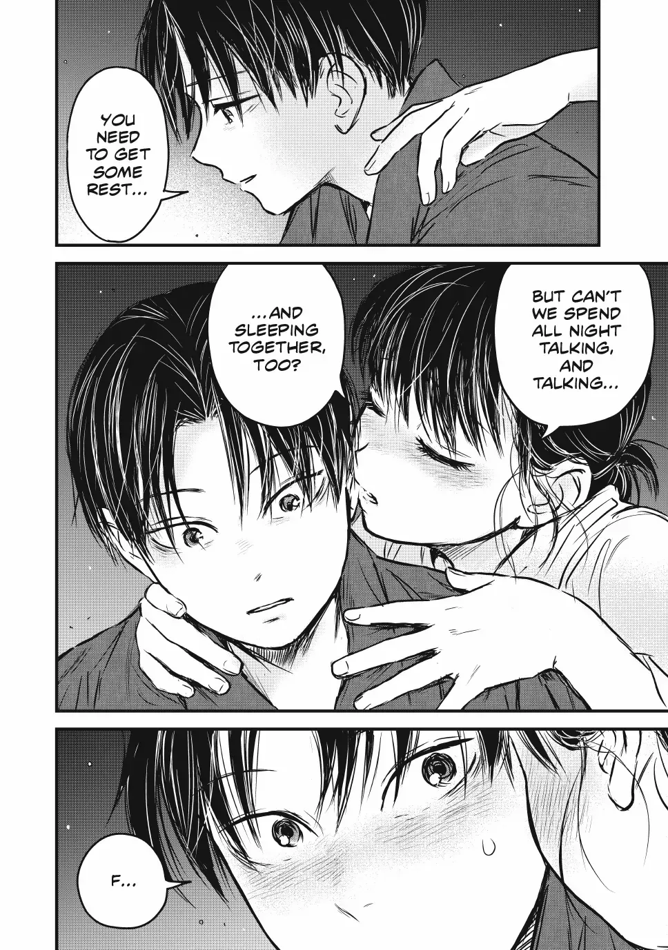 The Noble Student and His Cinderella Chapter 22 page 13 - 