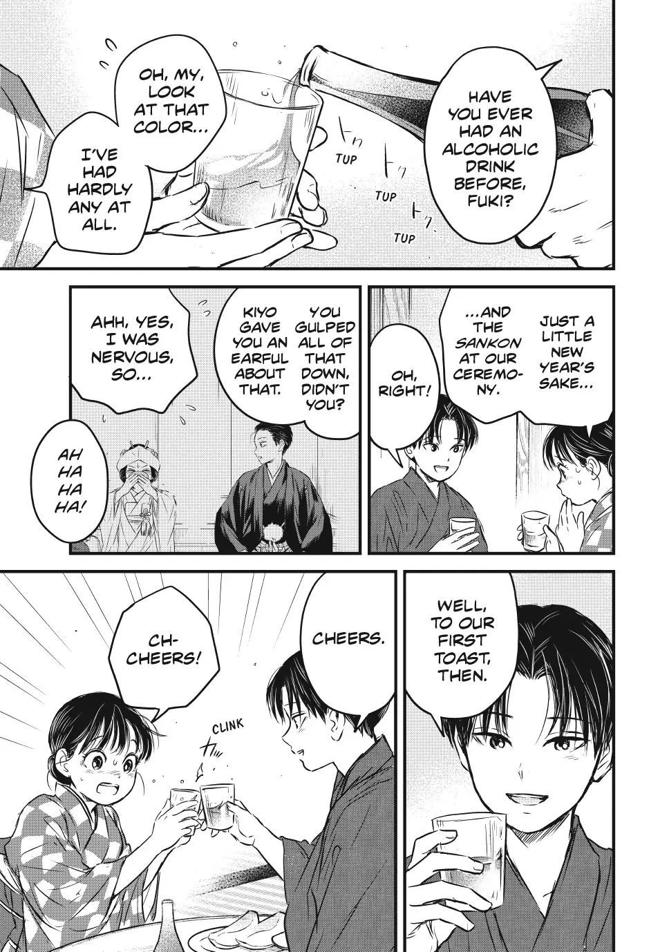 The Noble Student and His Cinderella Chapter 22 page 4 - 