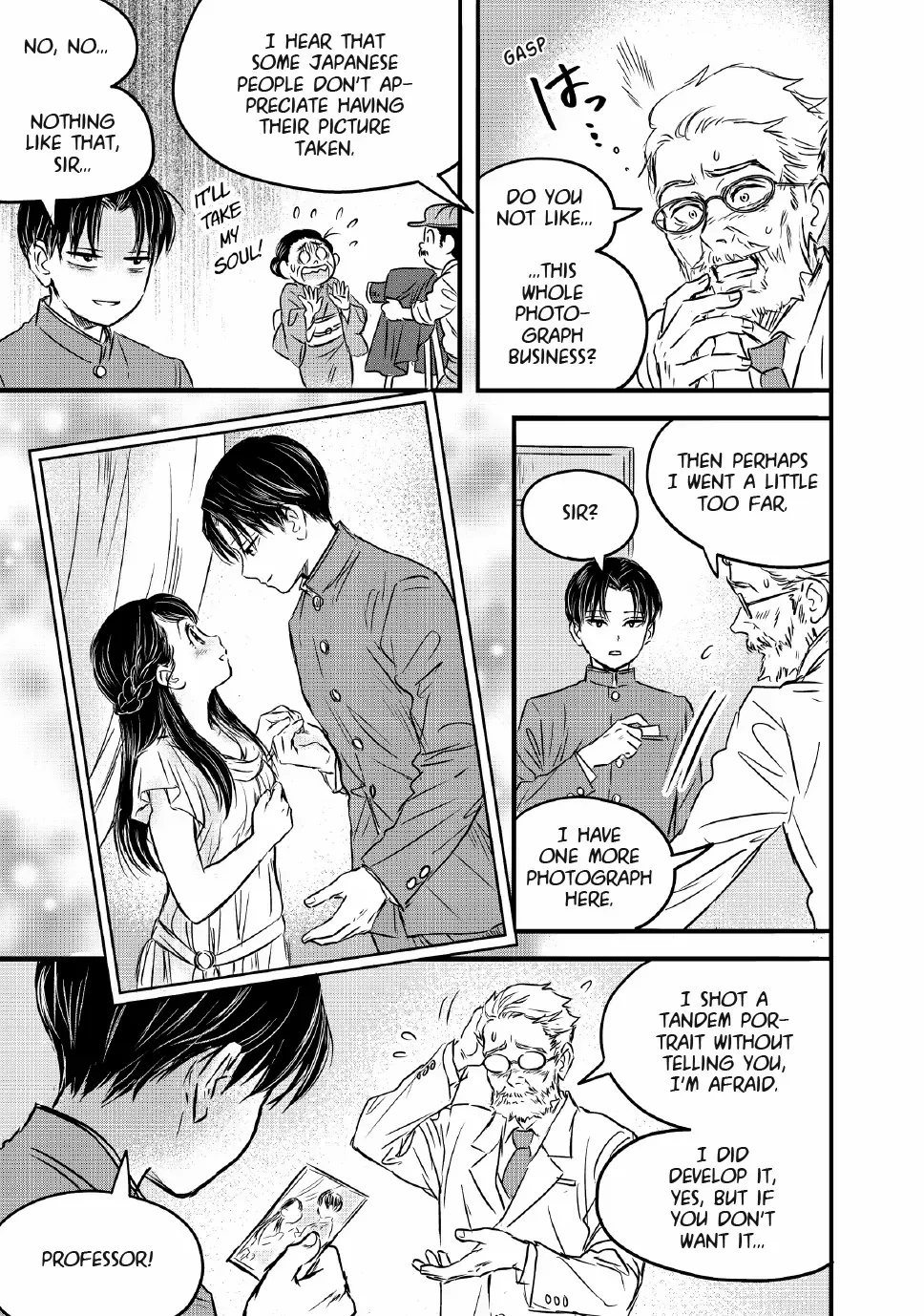The Noble Student and His Cinderella Chapter 23.5 page 3 - 