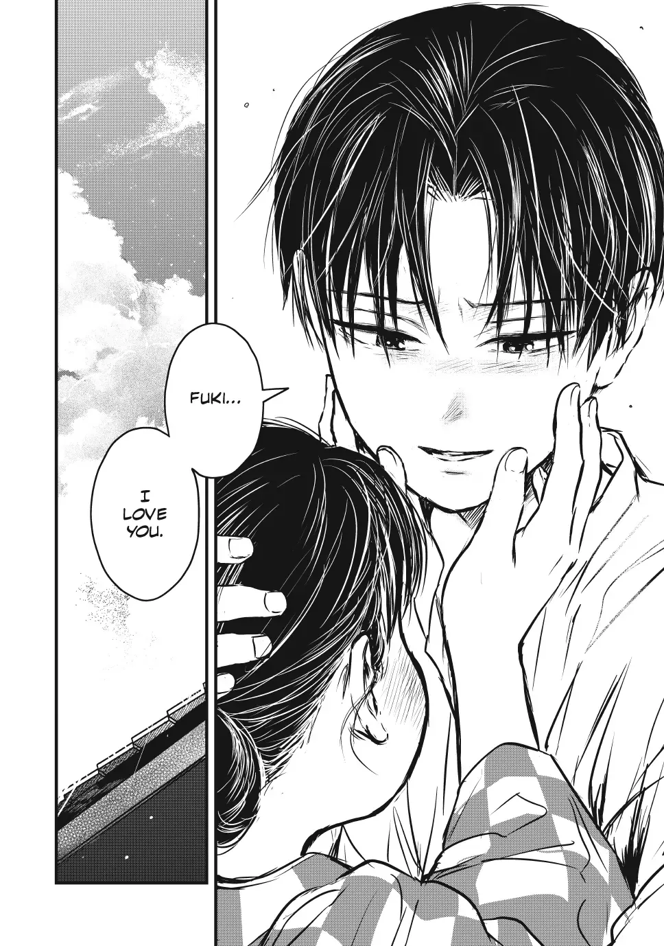 The Noble Student and His Cinderella Chapter 23 page 23 - 
