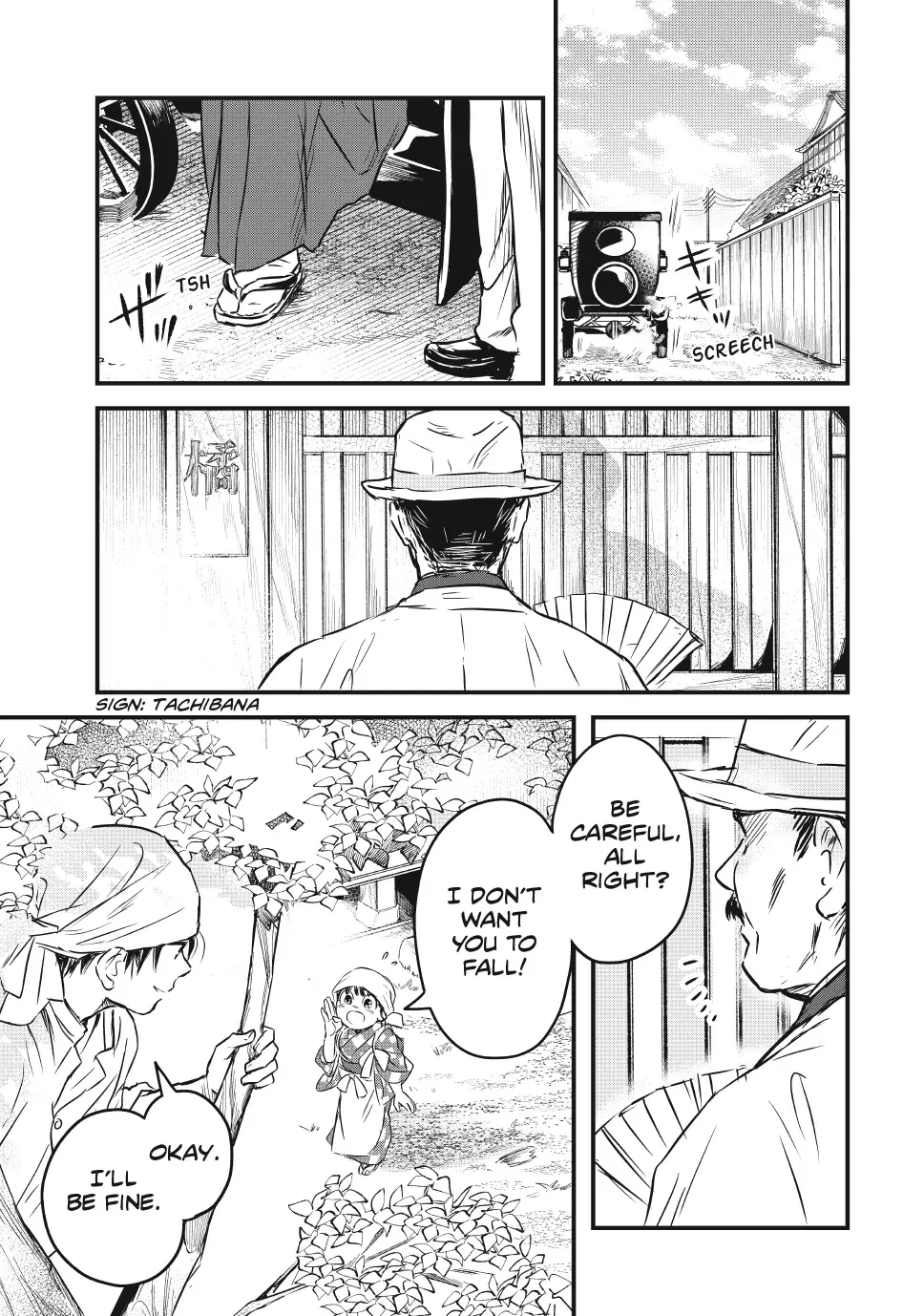 The Noble Student and His Cinderella Chapter 23 page 4 - 