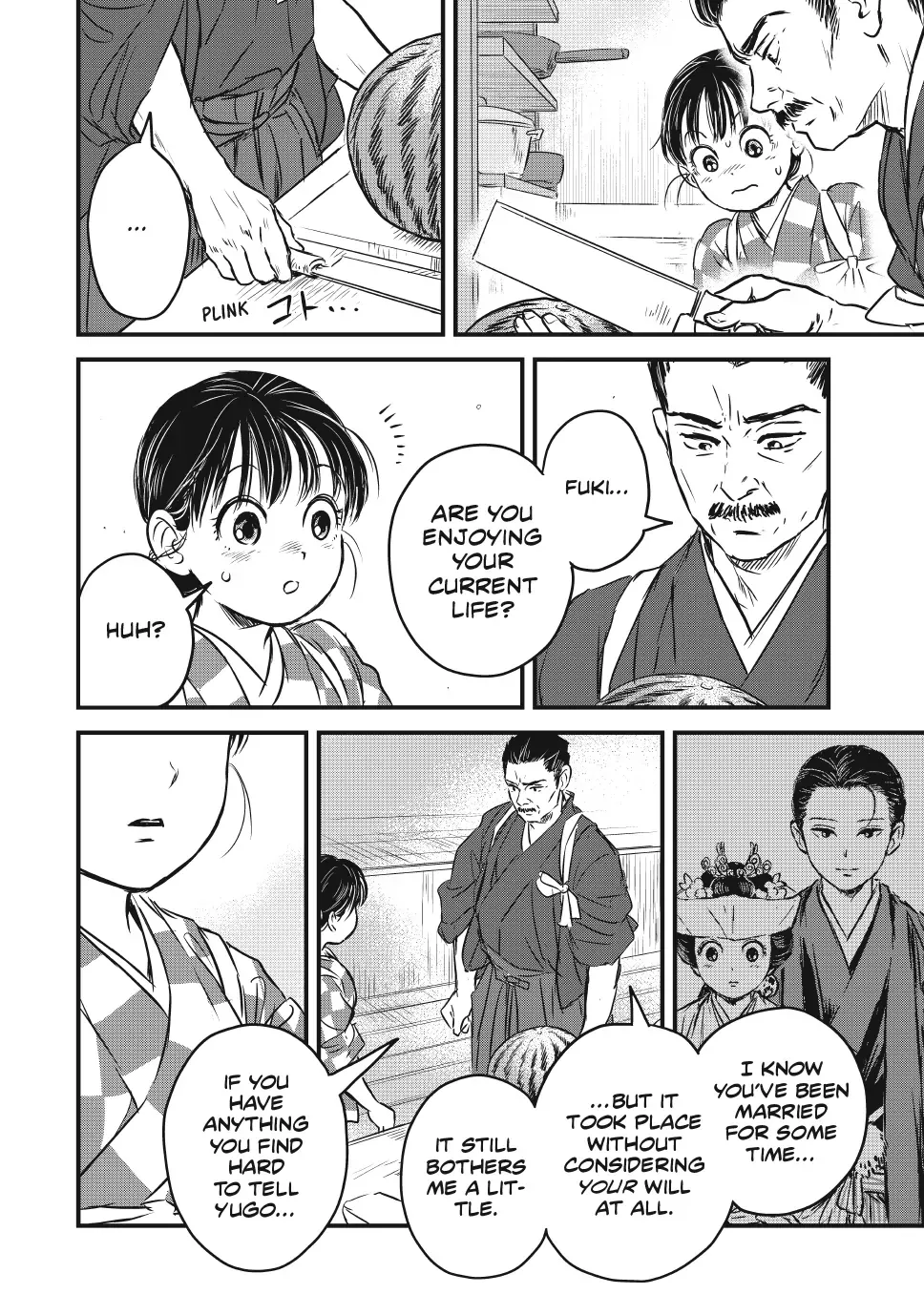 The Noble Student and His Cinderella Chapter 23 page 9 - 