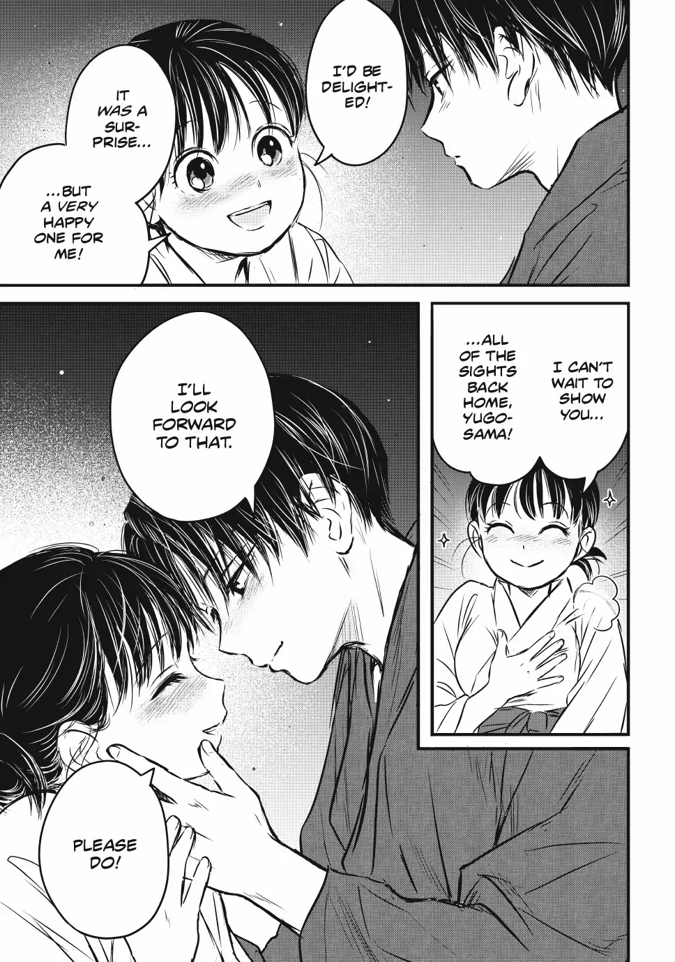 The Noble Student and His Cinderella Chapter 24 page 13 - 