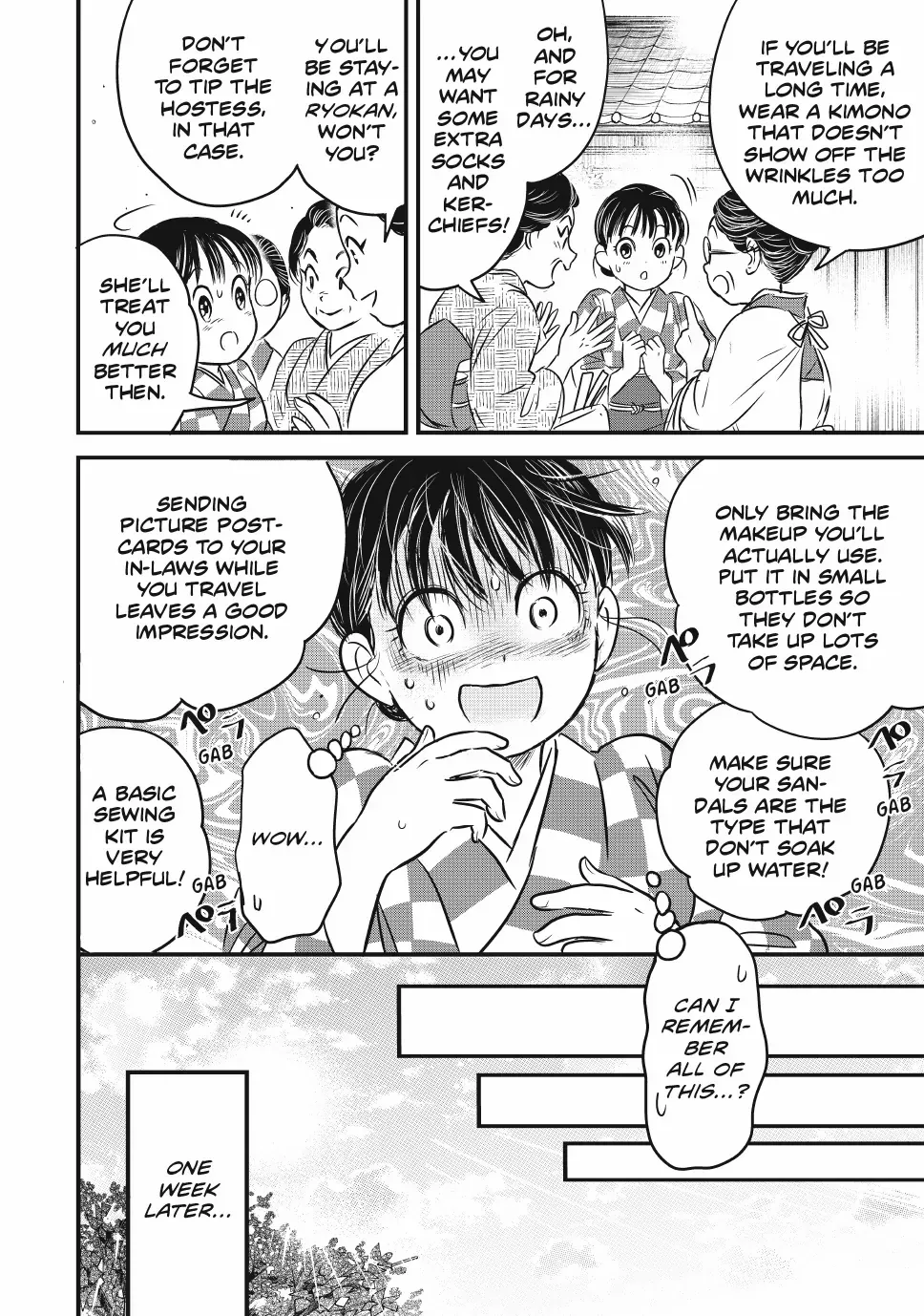 The Noble Student and His Cinderella Chapter 24 page 16 - 