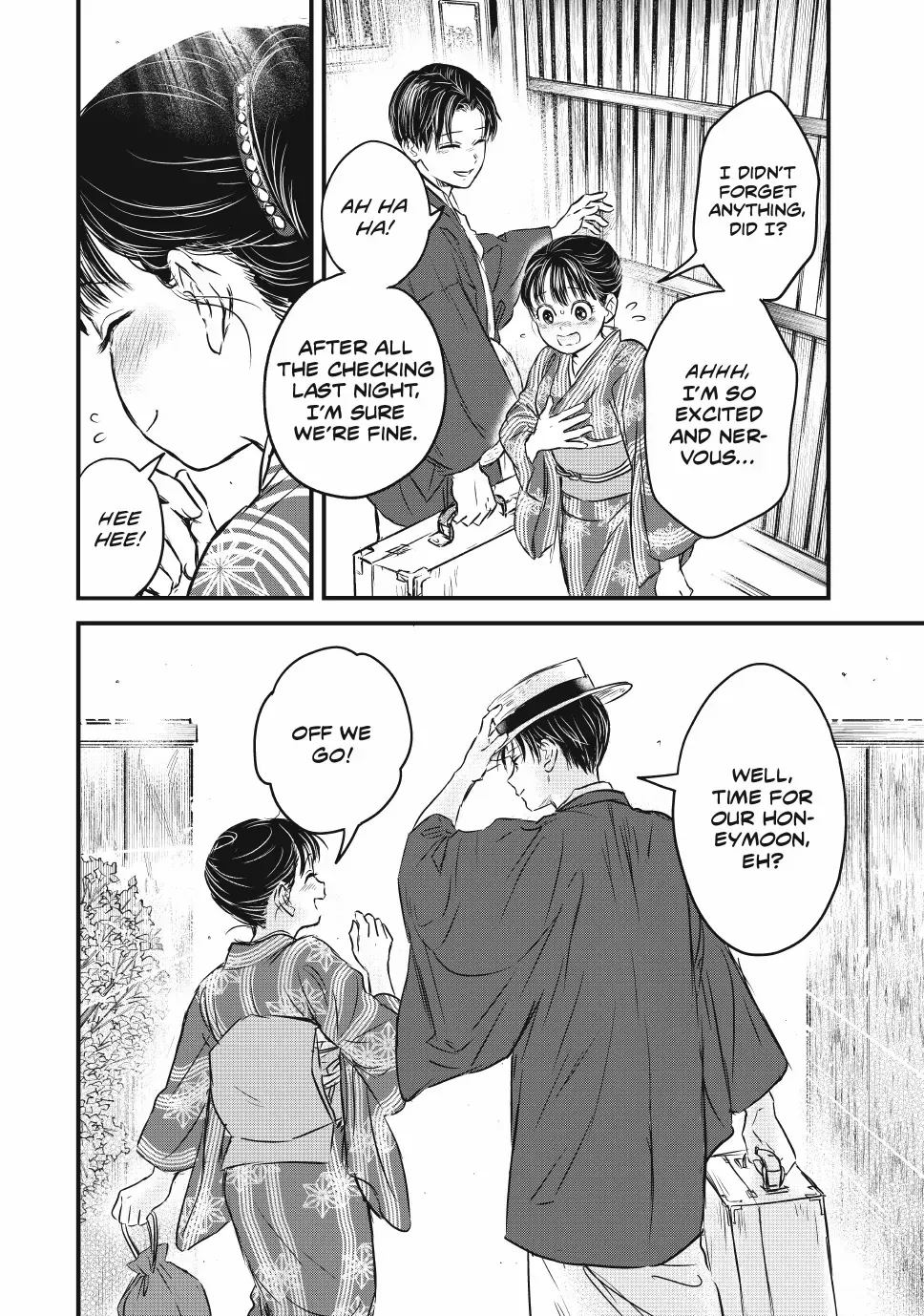 The Noble Student and His Cinderella Chapter 24 page 20 - 