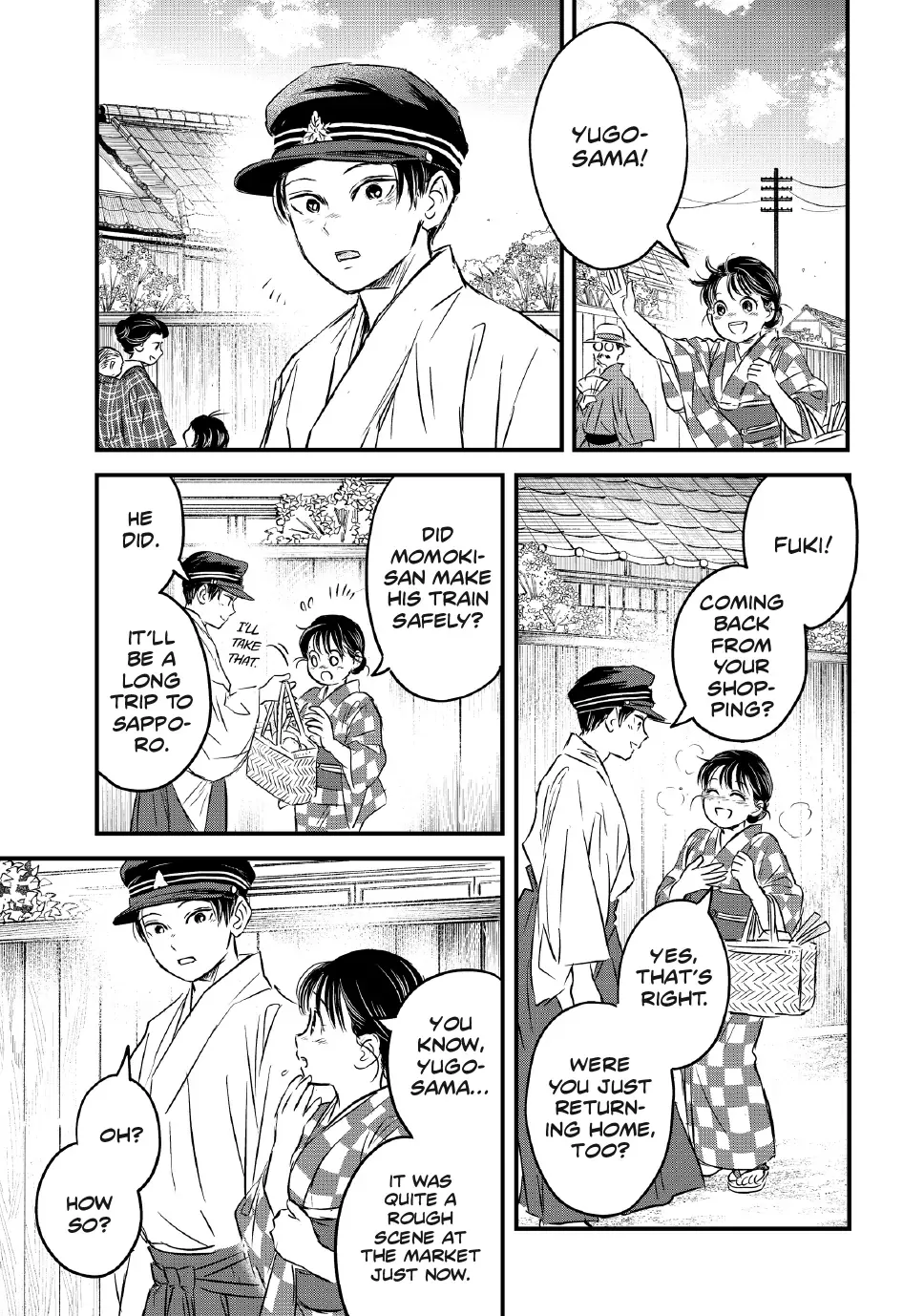 The Noble Student and His Cinderella Chapter 24 page 5 - 