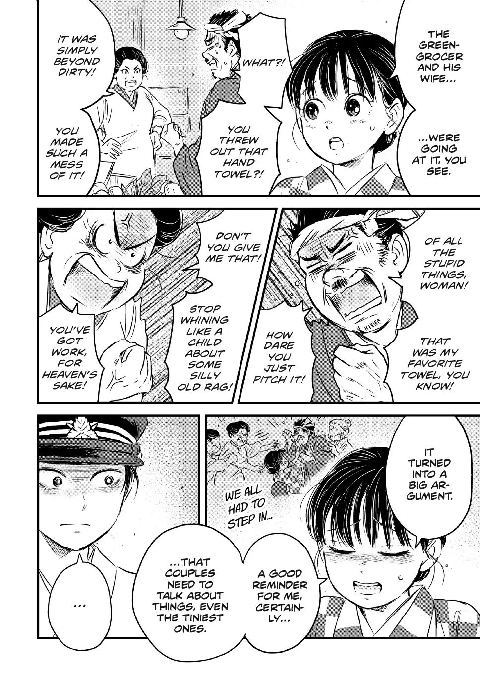 The Noble Student and His Cinderella Chapter 24 page 6 - 