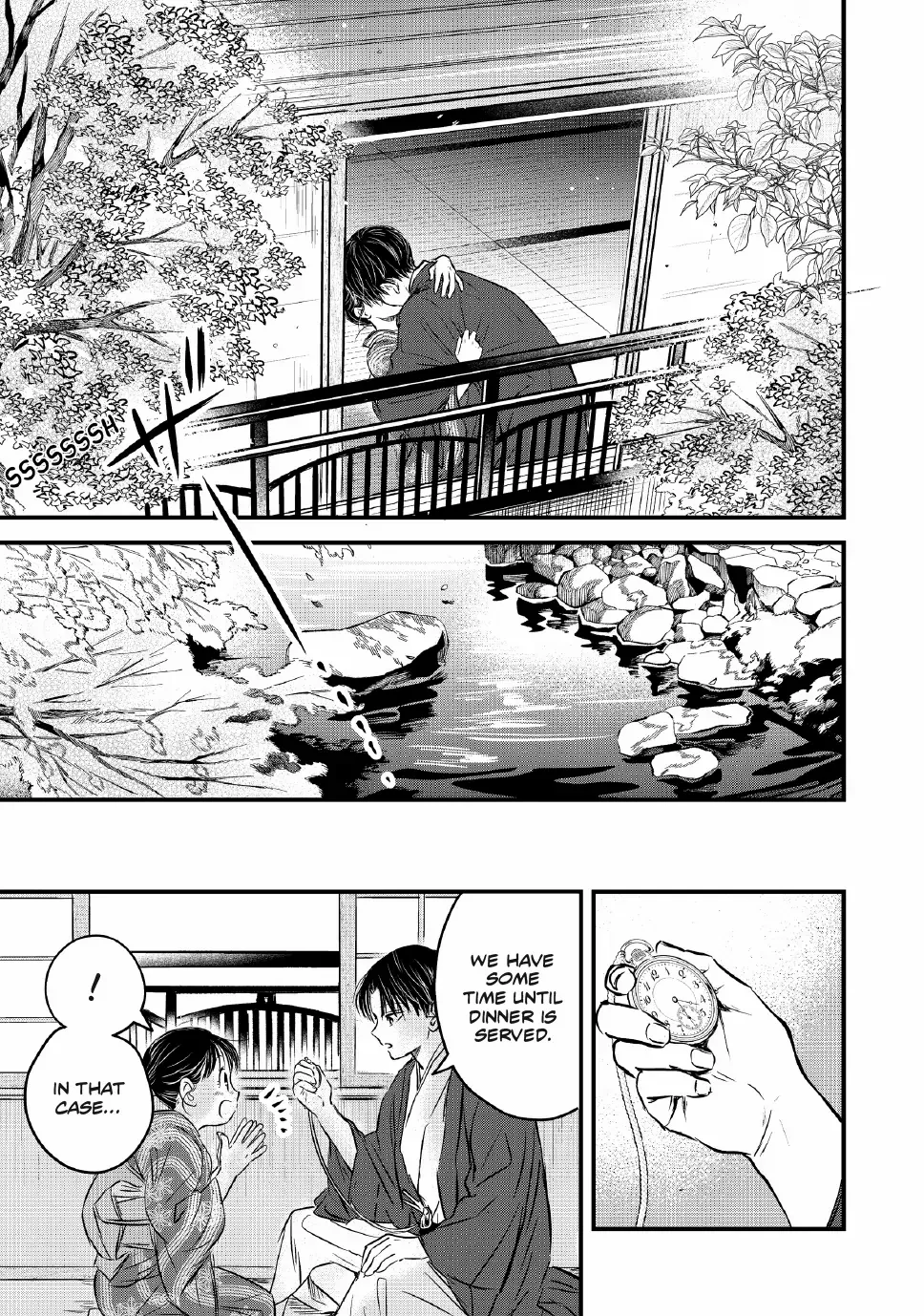 The Noble Student and His Cinderella Chapter 25 page 11 - 