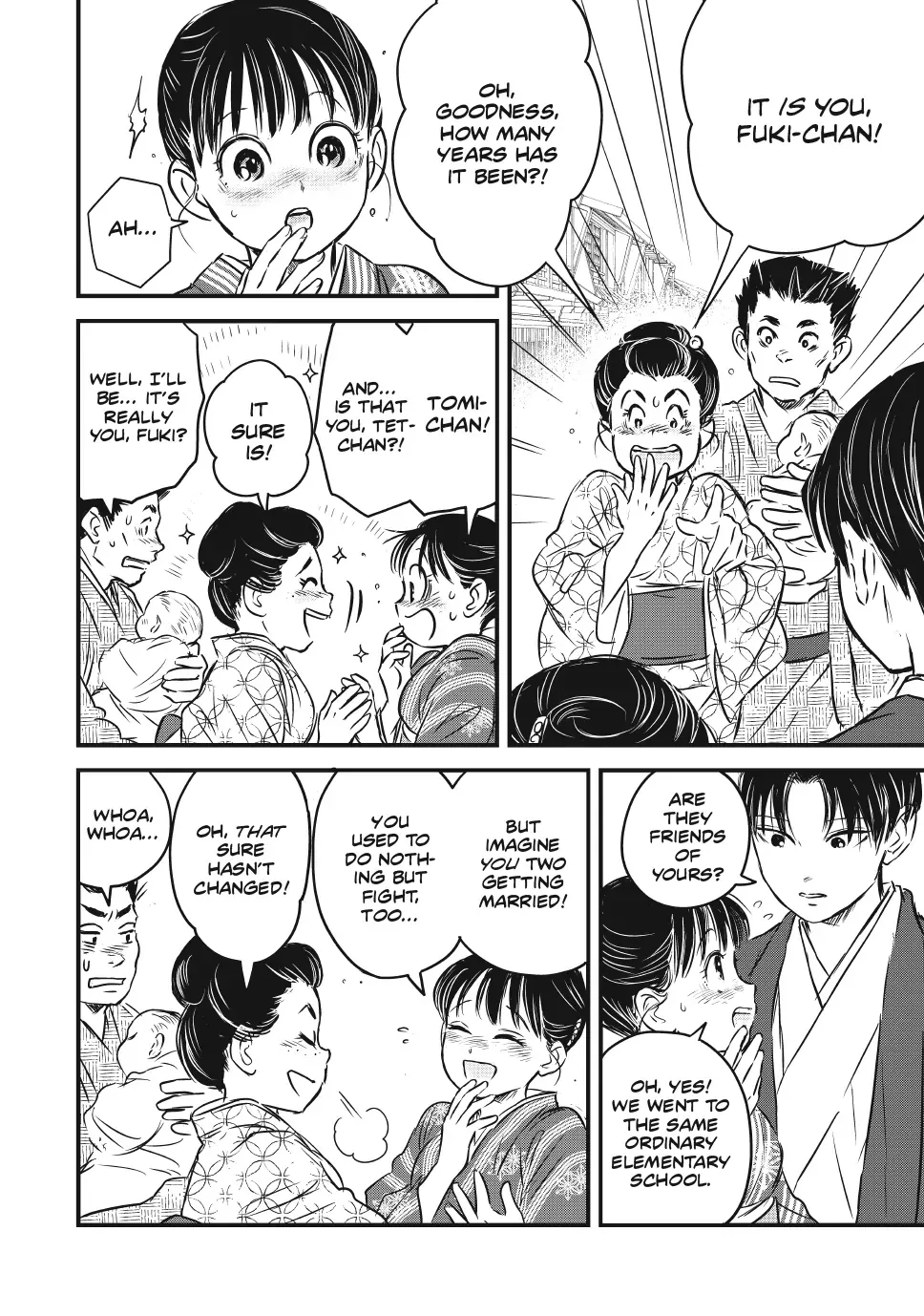 The Noble Student and His Cinderella Chapter 25 page 14 - 