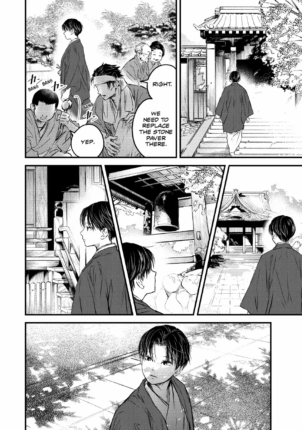 The Noble Student and His Cinderella Chapter 25 page 18 - 