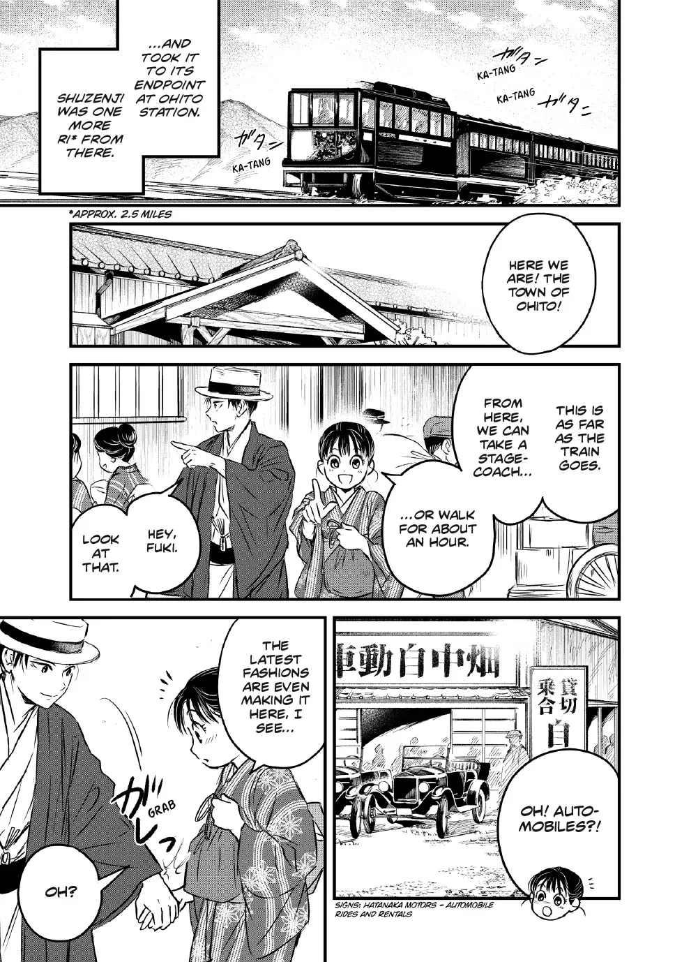 The Noble Student and His Cinderella Chapter 25 page 3 - 