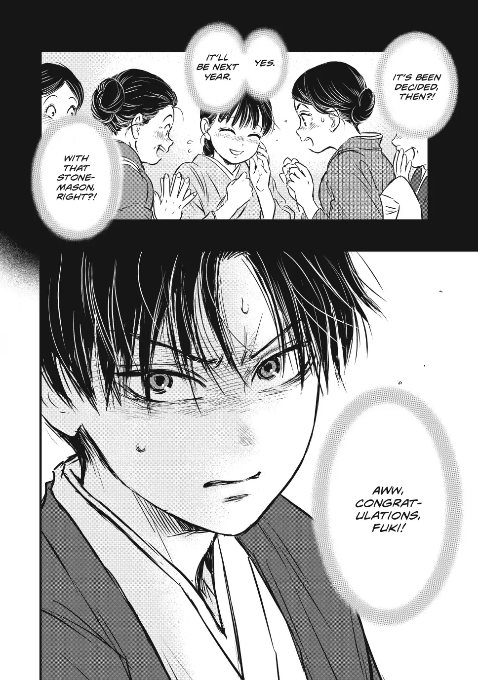 The Noble Student and His Cinderella Chapter 25 page 22 - 