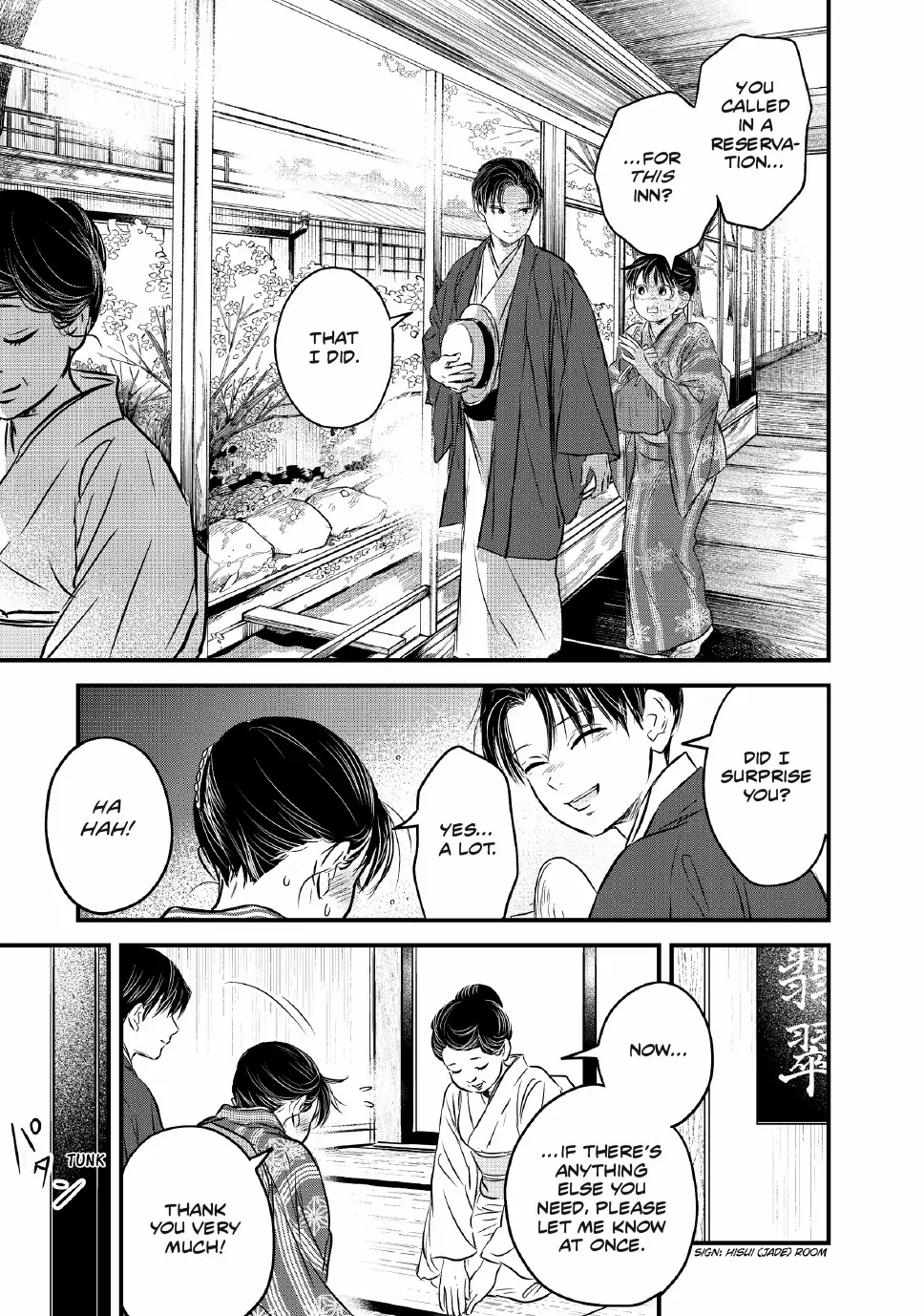 The Noble Student and His Cinderella Chapter 25 page 7 - 