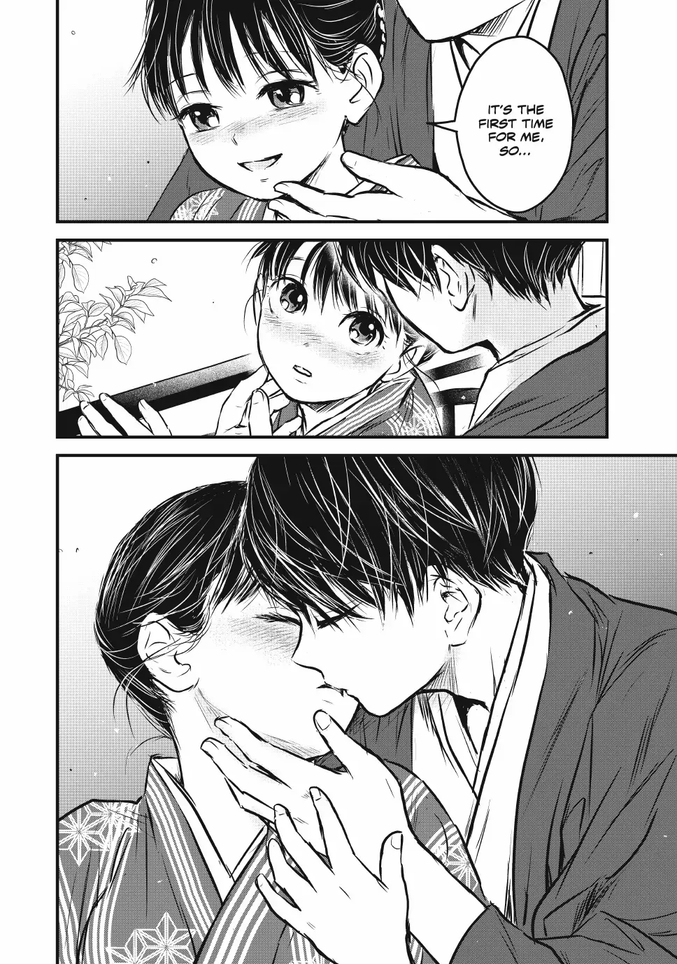 The Noble Student and His Cinderella Chapter 25 page 10 - 