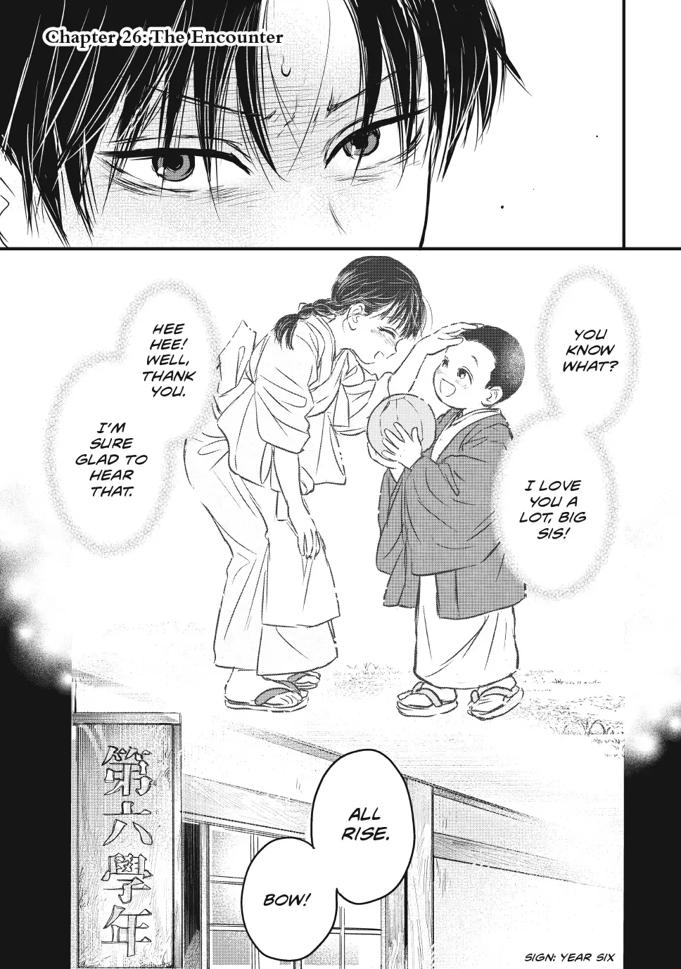 The Noble Student and His Cinderella Chapter 26 page 1 - 