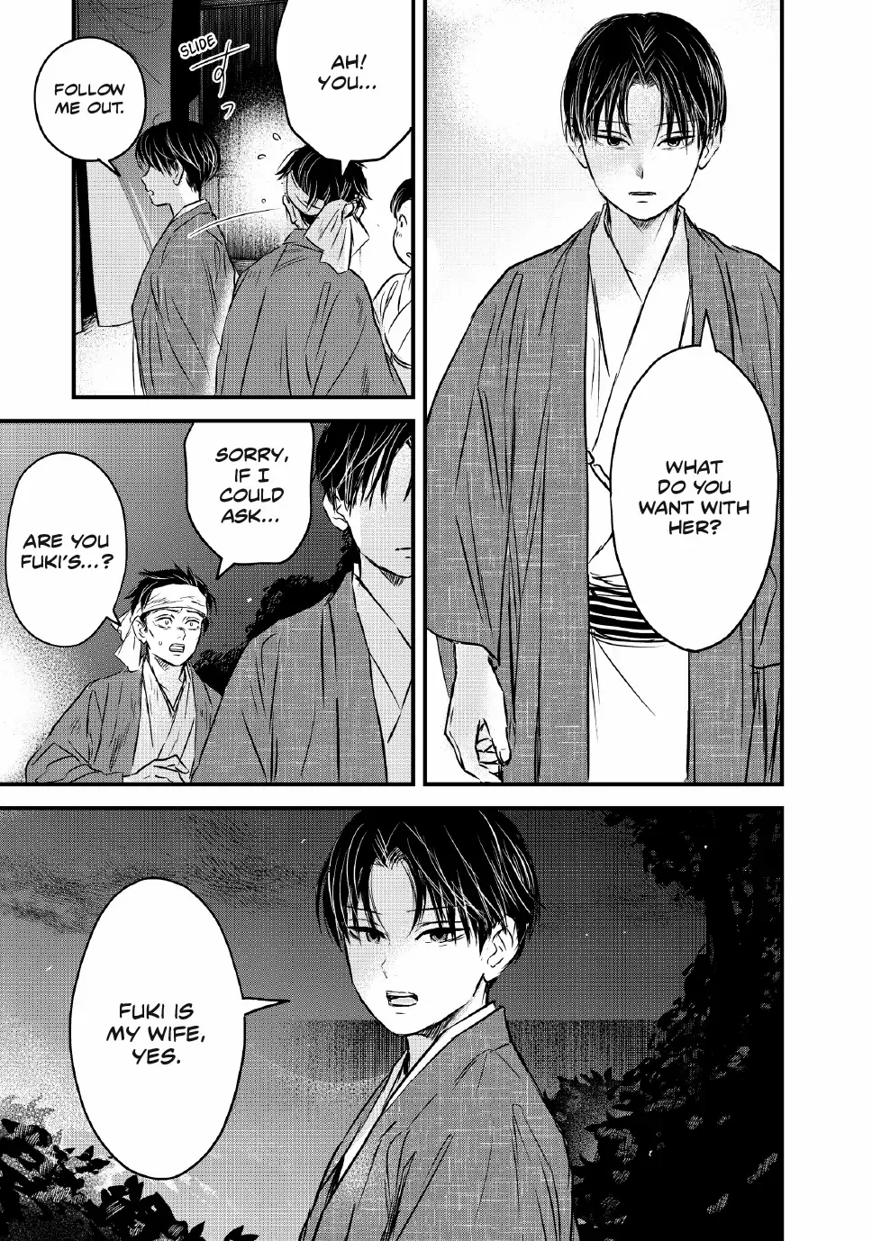 The Noble Student and His Cinderella Chapter 26 page 15 - 