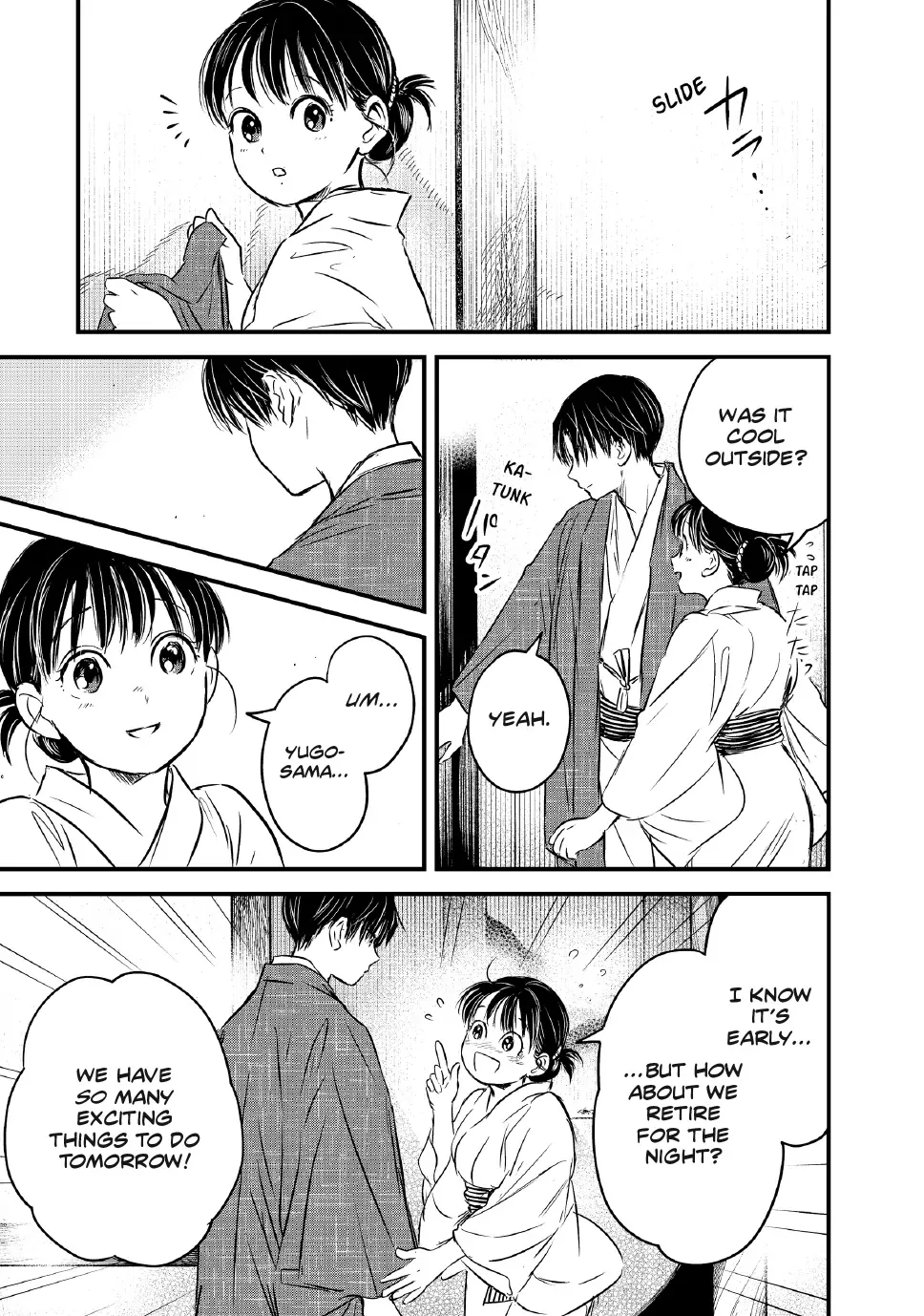 The Noble Student and His Cinderella Chapter 26 page 19 - 