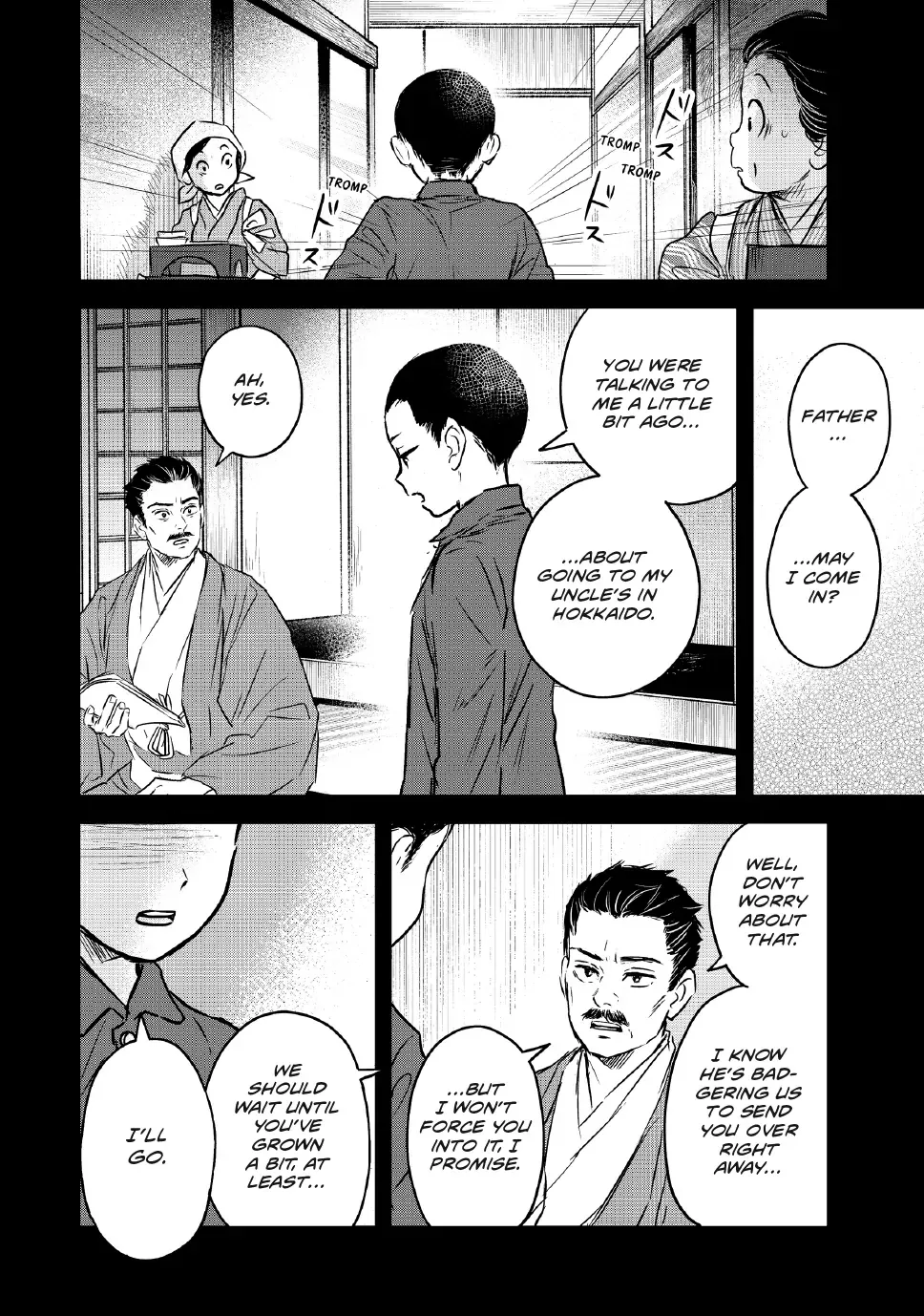The Noble Student and His Cinderella Chapter 26 page 8 - 