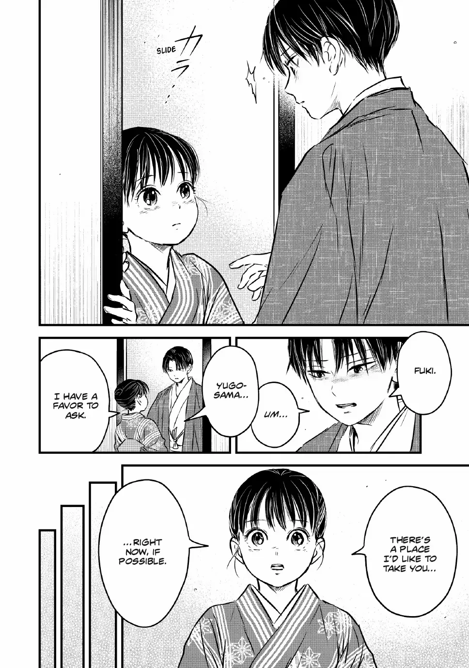 The Noble Student and His Cinderella Chapter 27 page 16 - 