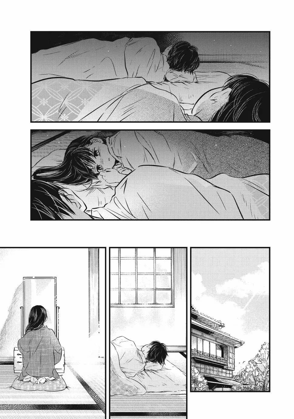 The Noble Student and His Cinderella Chapter 27 page 5 - 