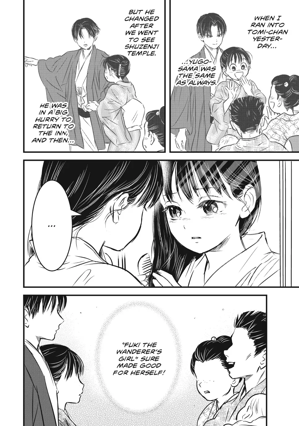 The Noble Student and His Cinderella Chapter 27 page 6 - 