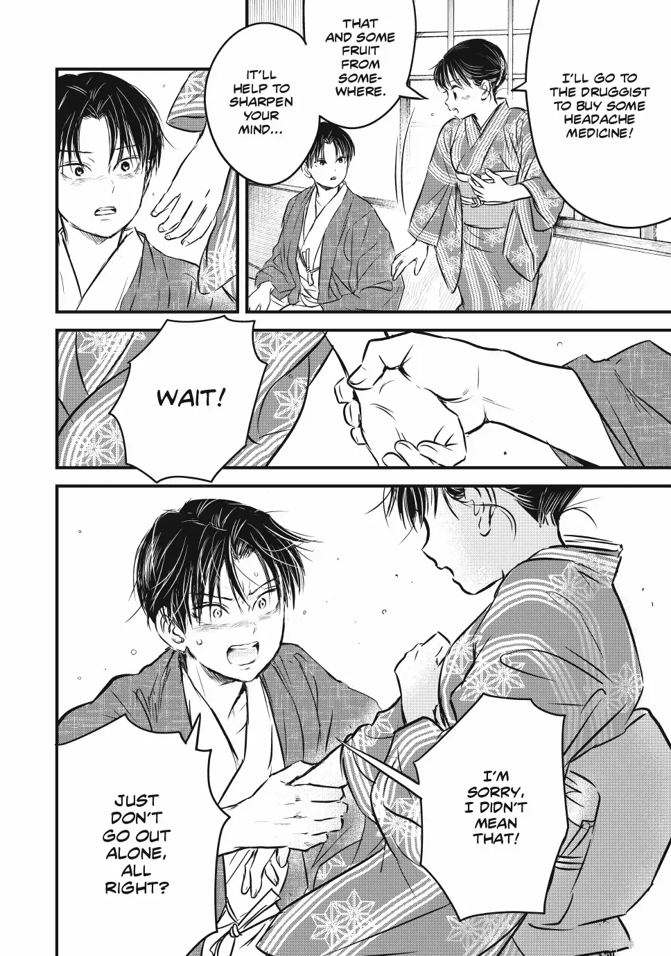The Noble Student and His Cinderella Chapter 27 page 10 - 