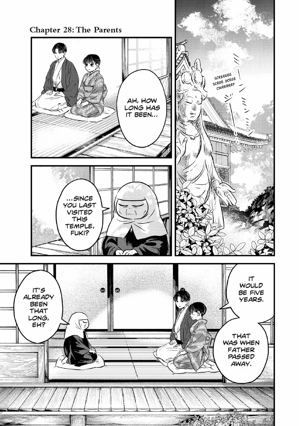 The Noble Student and His Cinderella Chapter 28 page 2 - 