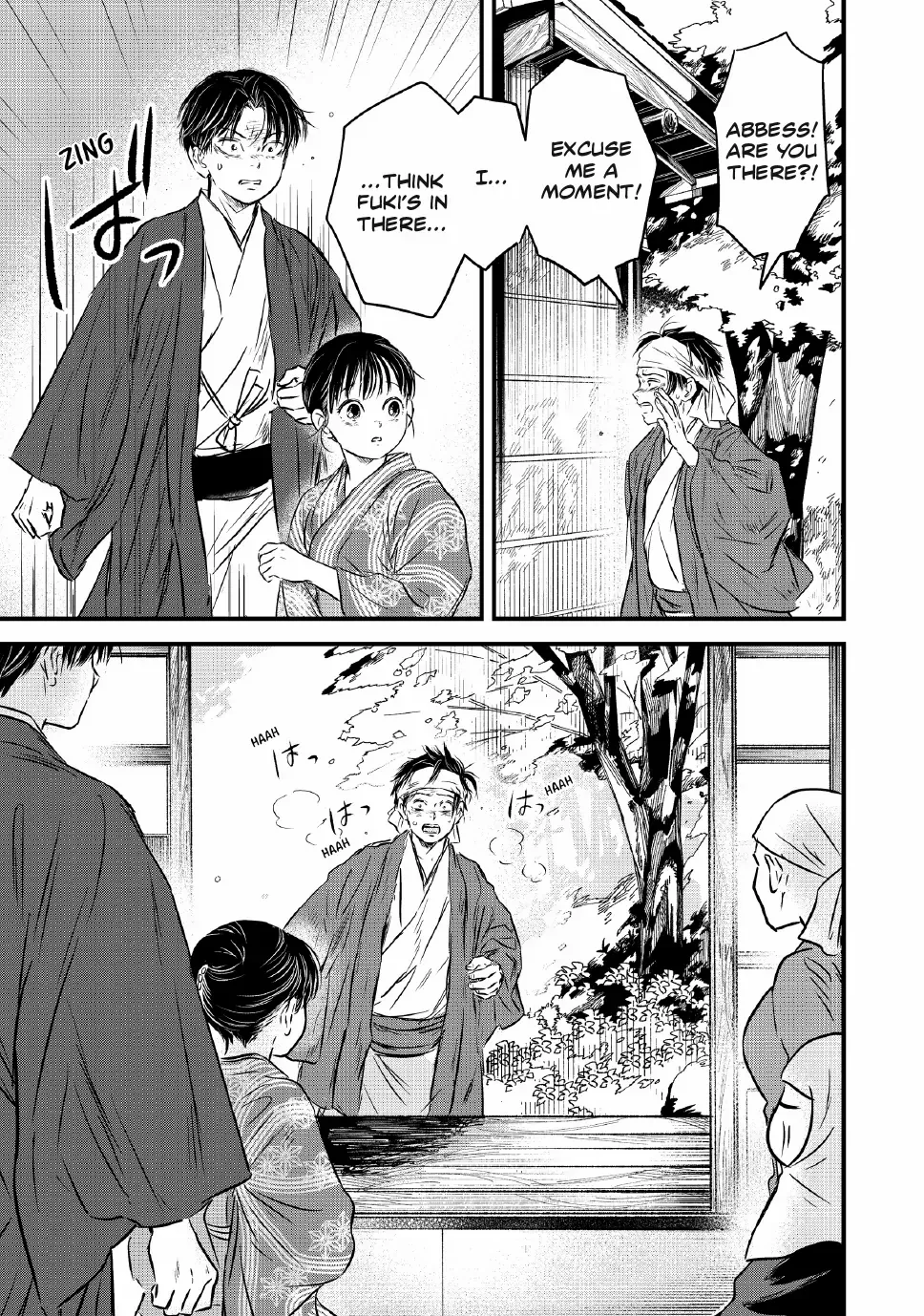 The Noble Student and His Cinderella Chapter 28 page 22 - 