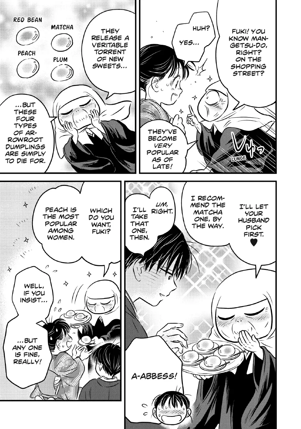 The Noble Student and His Cinderella Chapter 28 page 4 - 