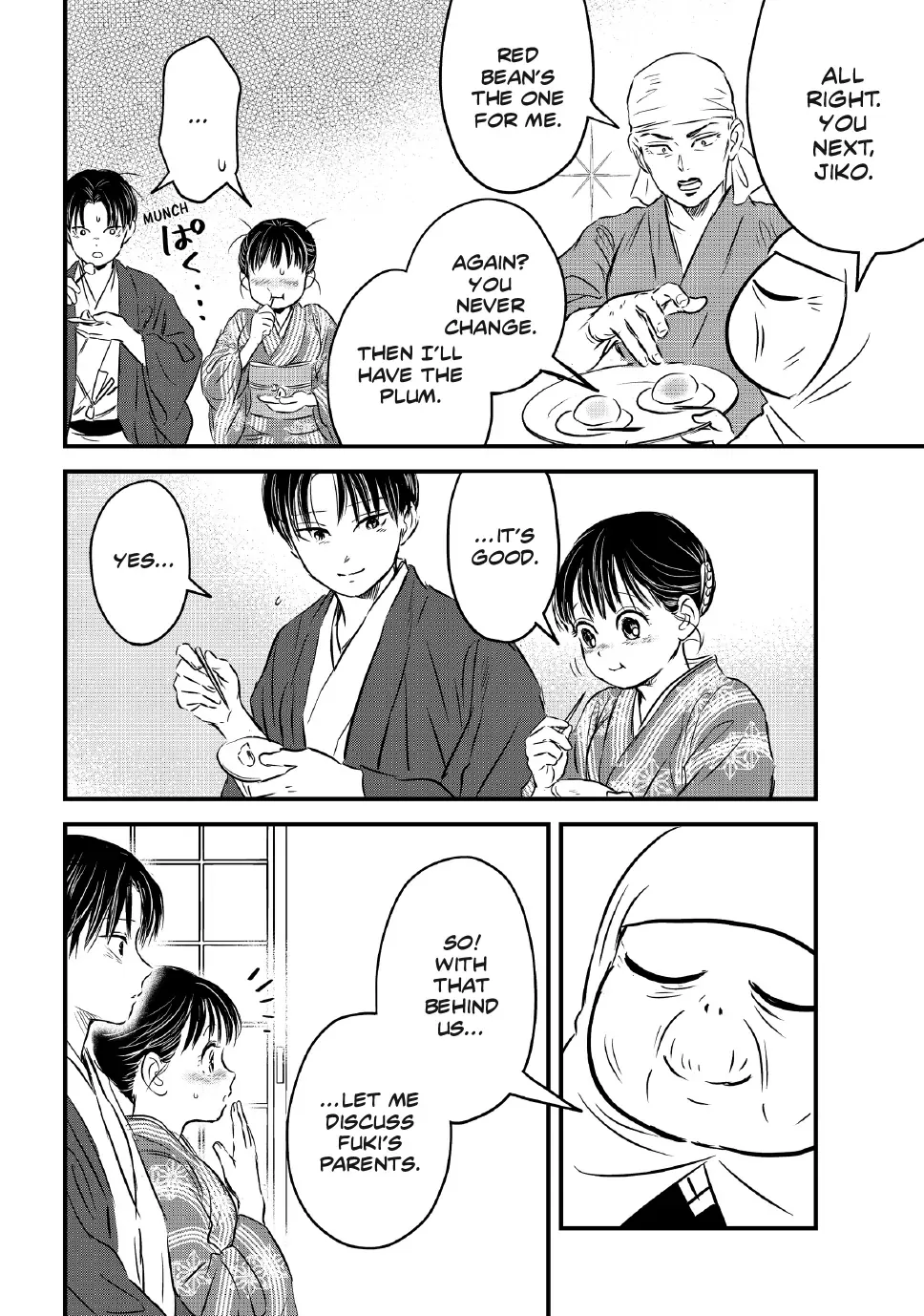 The Noble Student and His Cinderella Chapter 28 page 5 - 