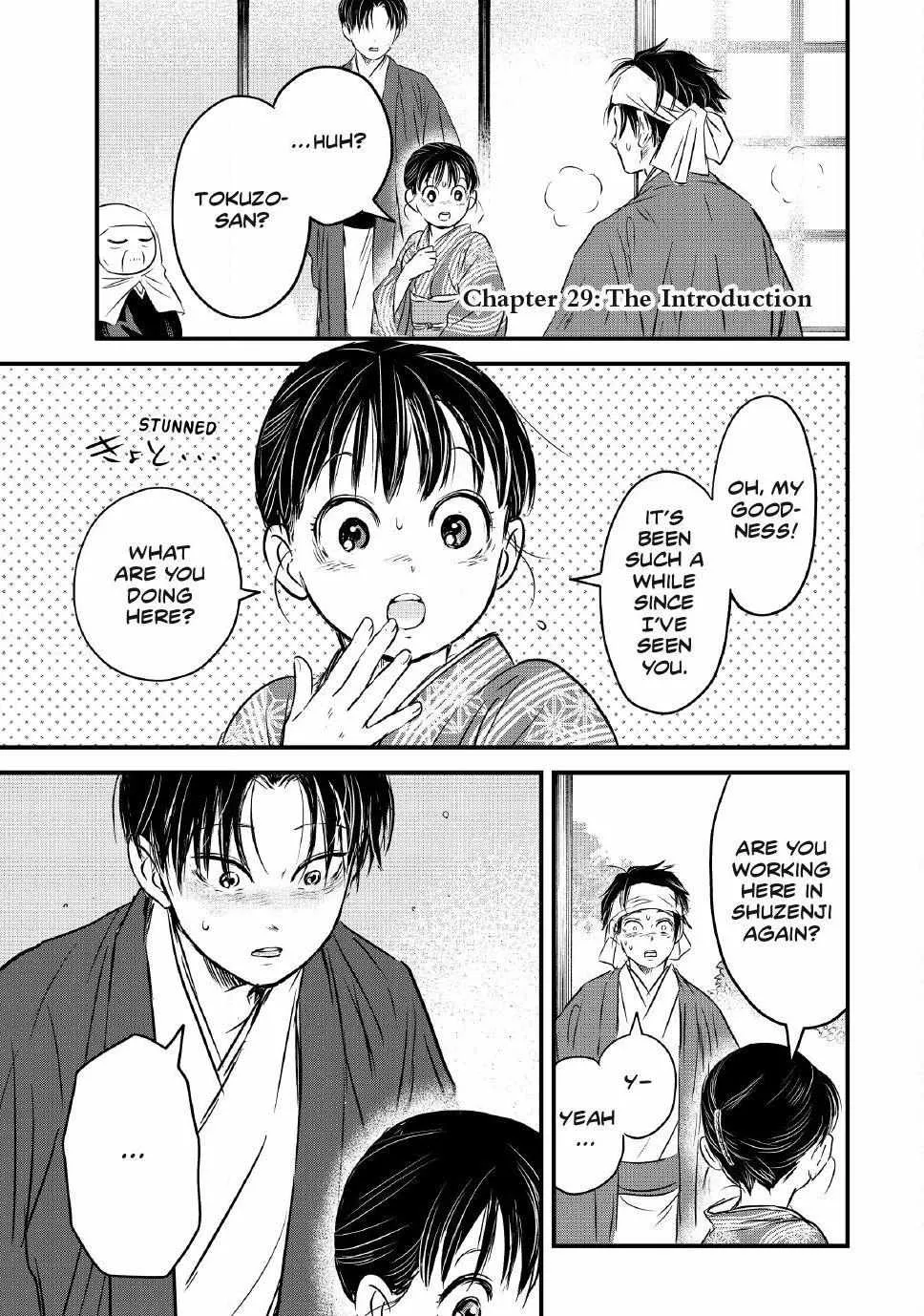 The Noble Student and His Cinderella Chapter 29 page 1 - 
