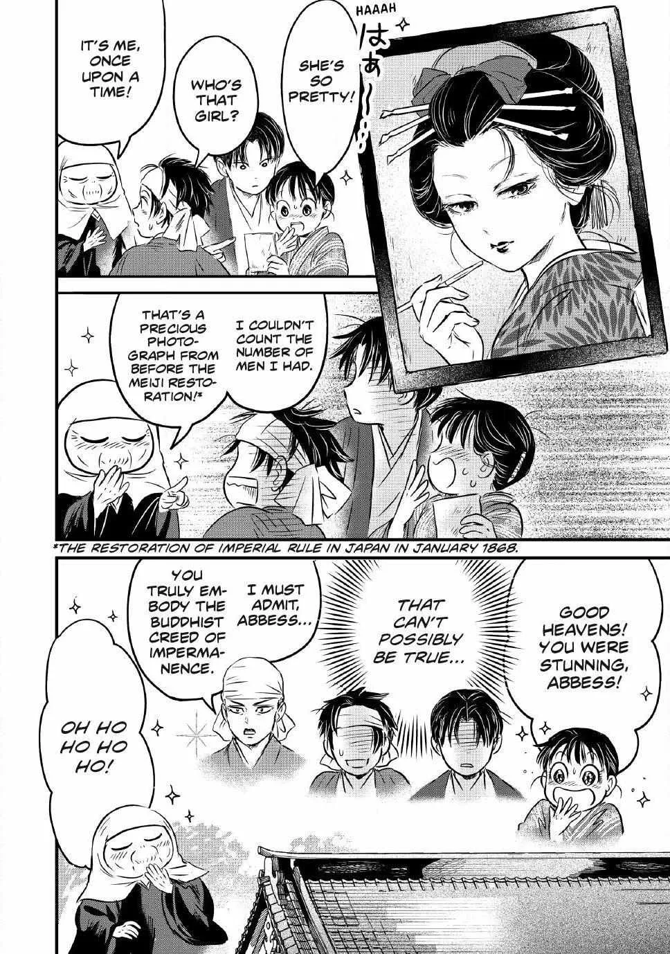 The Noble Student and His Cinderella Chapter 29 page 14 - 