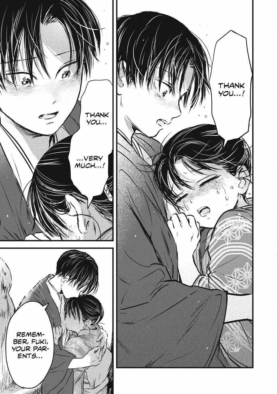 The Noble Student and His Cinderella Chapter 29 page 19 - 