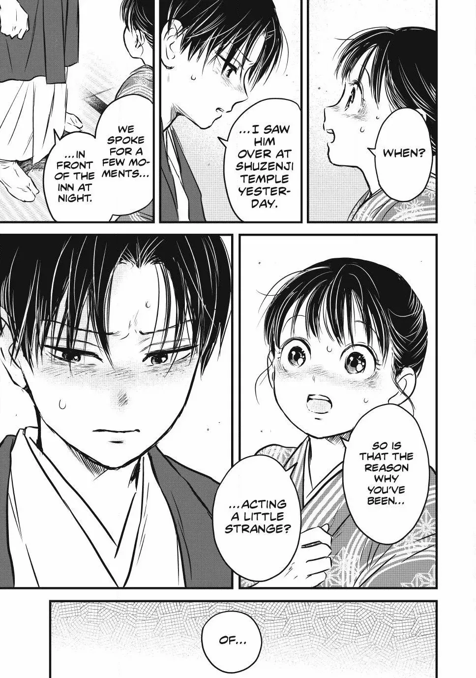 The Noble Student and His Cinderella Chapter 29 page 3 - 