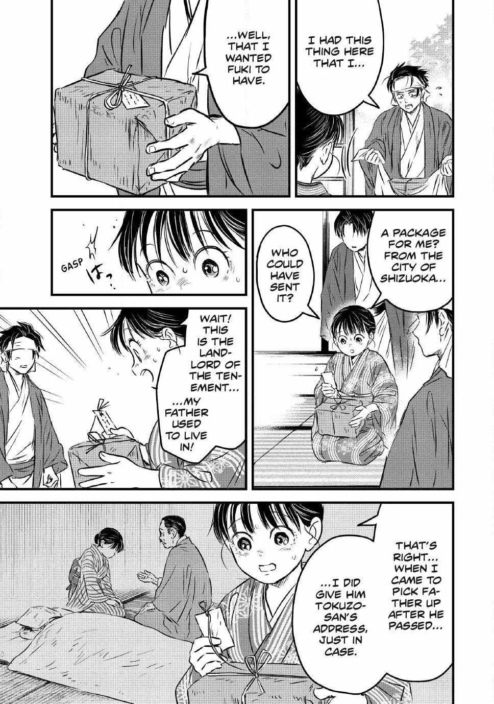 The Noble Student and His Cinderella Chapter 29 page 5 - 