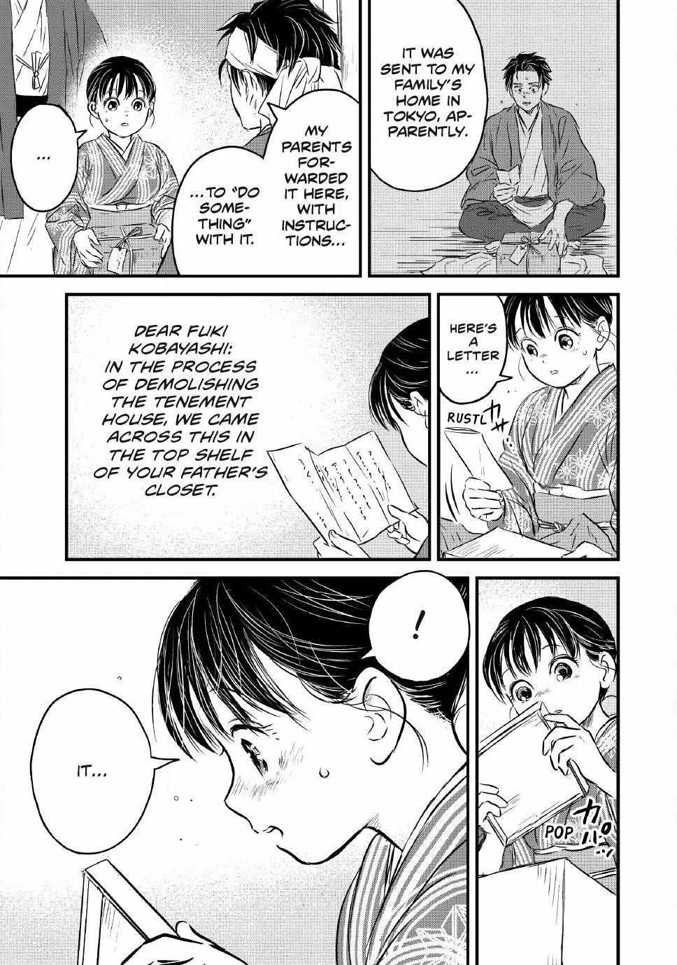 The Noble Student and His Cinderella Chapter 29 page 7 - 