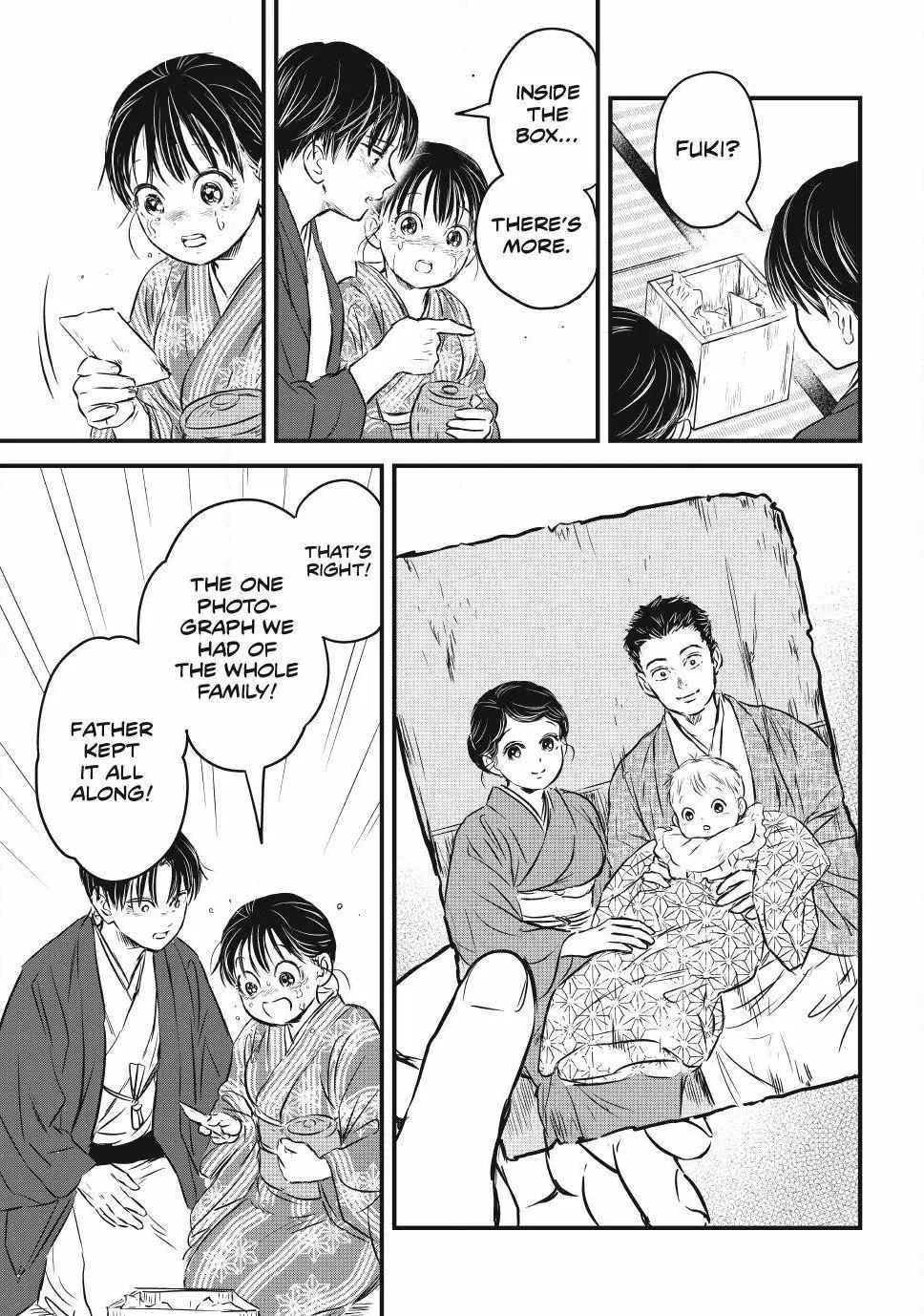 The Noble Student and His Cinderella Chapter 29 page 9 - 