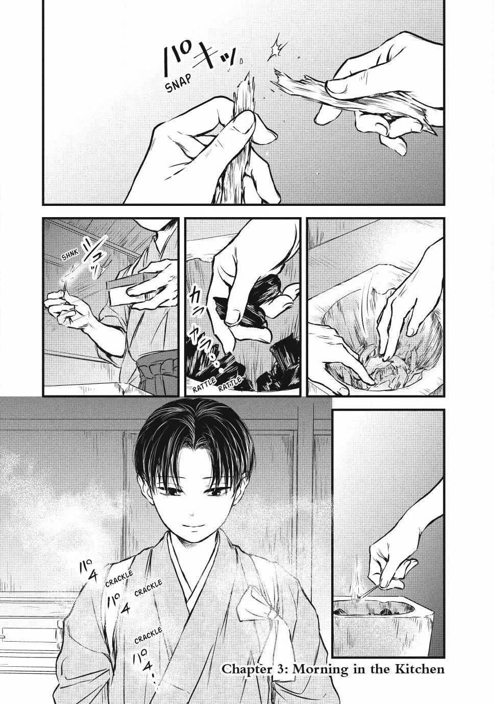 The Noble Student and His Cinderella Chapter 3 page 2 - 