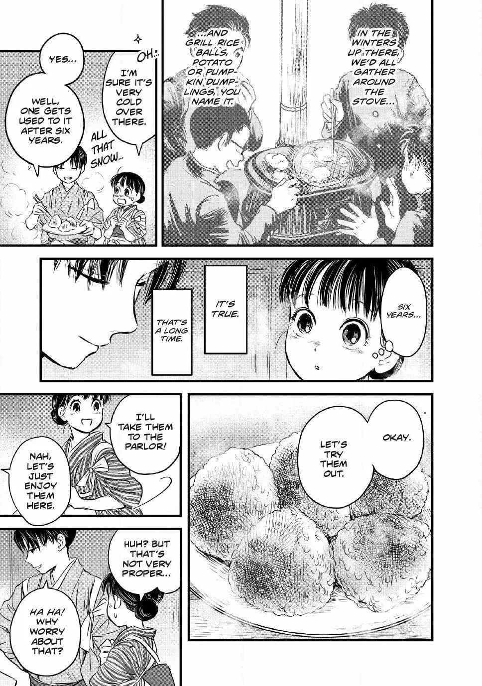 The Noble Student and His Cinderella Chapter 3 page 12 - 