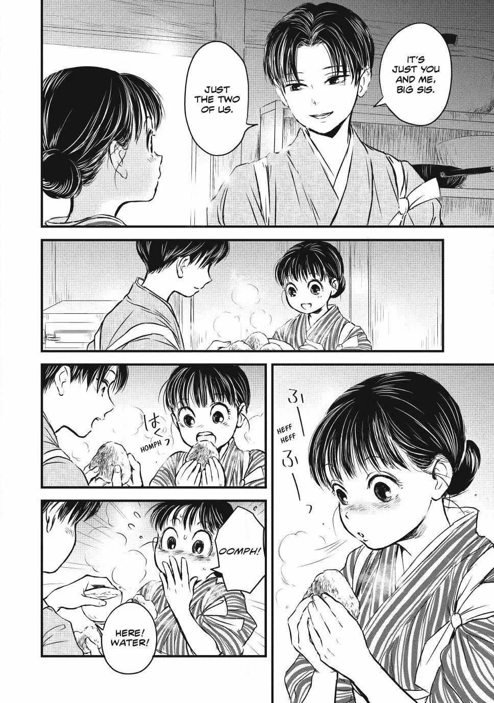 The Noble Student and His Cinderella Chapter 3 page 13 - 