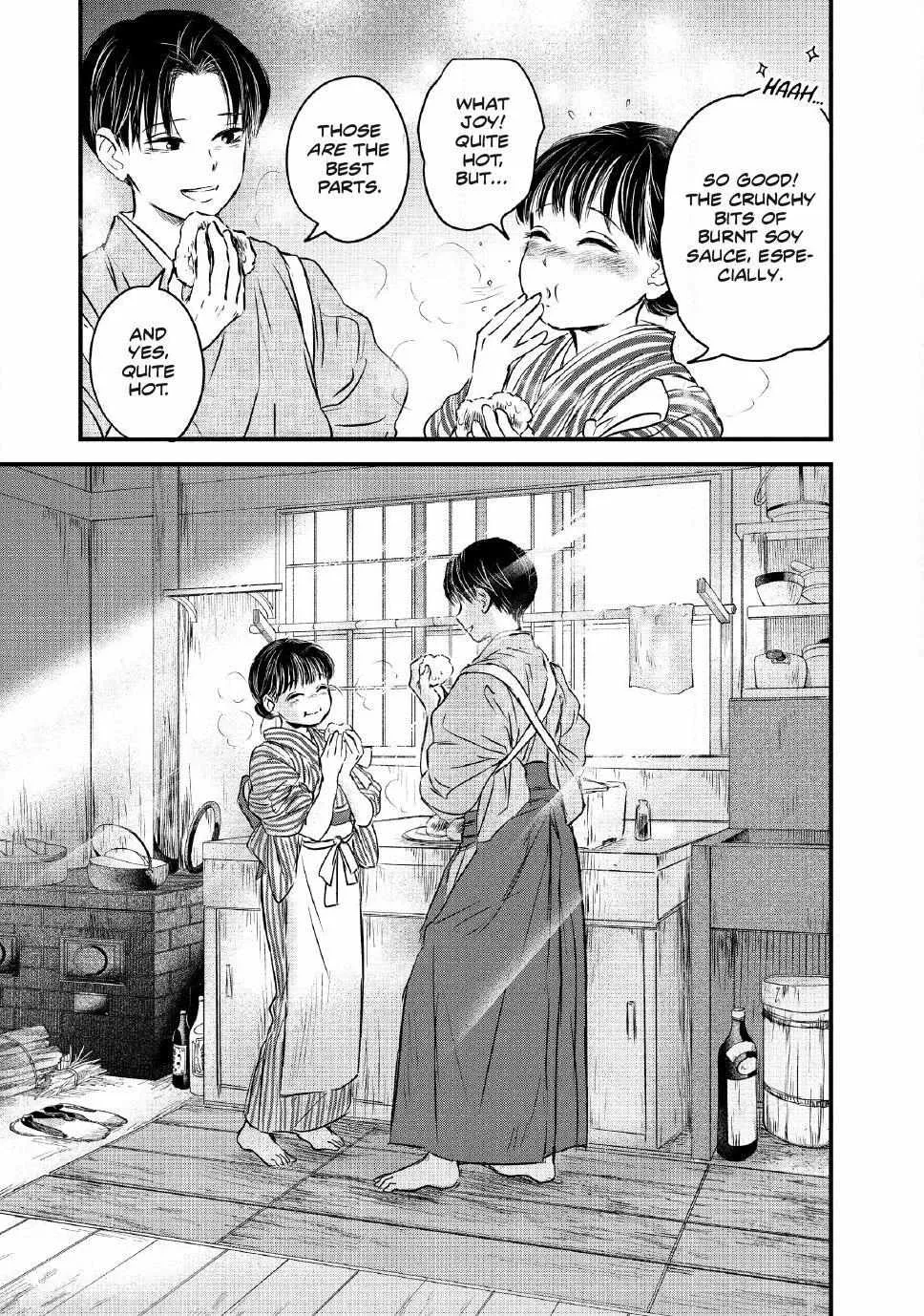 The Noble Student and His Cinderella Chapter 3 page 14 - 