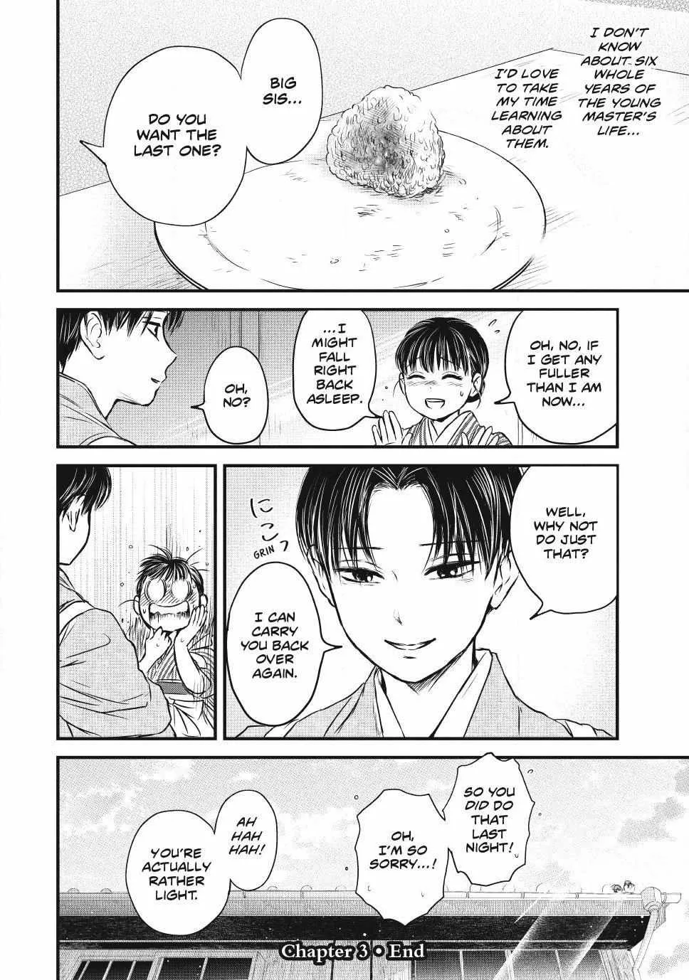 The Noble Student and His Cinderella Chapter 3 page 15 - 